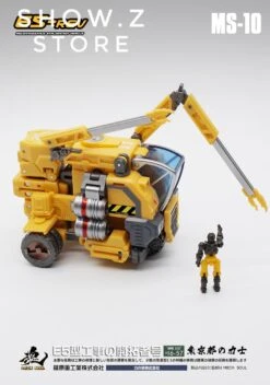 MechFansToys MFT MS-10 MS10 E5-rev  -Show.Z Store 48119afcd3