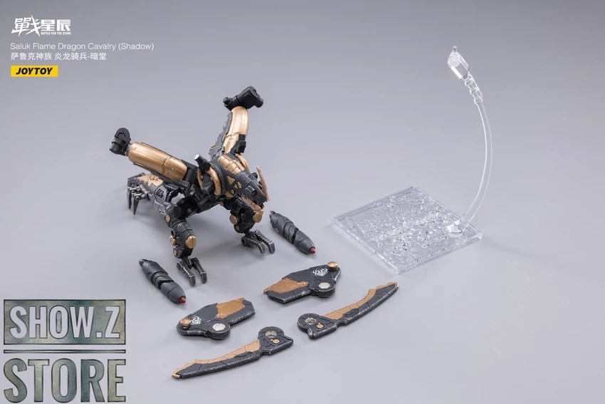 JoyToy Dark Source 1/18 Saluk Flame Dragon Cavalry Shadow Set of 2 JoyToy Dark Source 1/18 Saluk Flame Dragon Cavalry Shadow Set Of 2 -Show.Z Store 48dc0a7695
