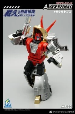 MechFansToys MFT MF-22 Silt Slag 6 MechFansToys MFT MF-22 Silt Slag -Show.Z Store 48eaca024f