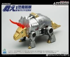 MechFansToys MFT MF-22 Silt Slag 9 MechFansToys MFT MF-22 Silt Slag -Show.Z Store 495978c0f6