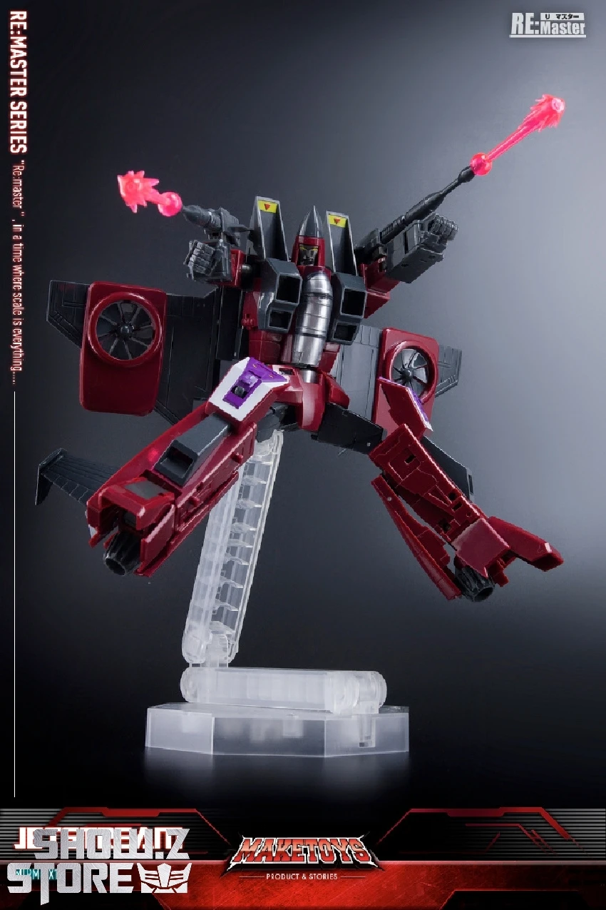 MakeToys MTRM-16 Jetstream Thrust MakeToys MTRM-16 Jetstream Thrust -Show.Z Store 4bfc57f8b9