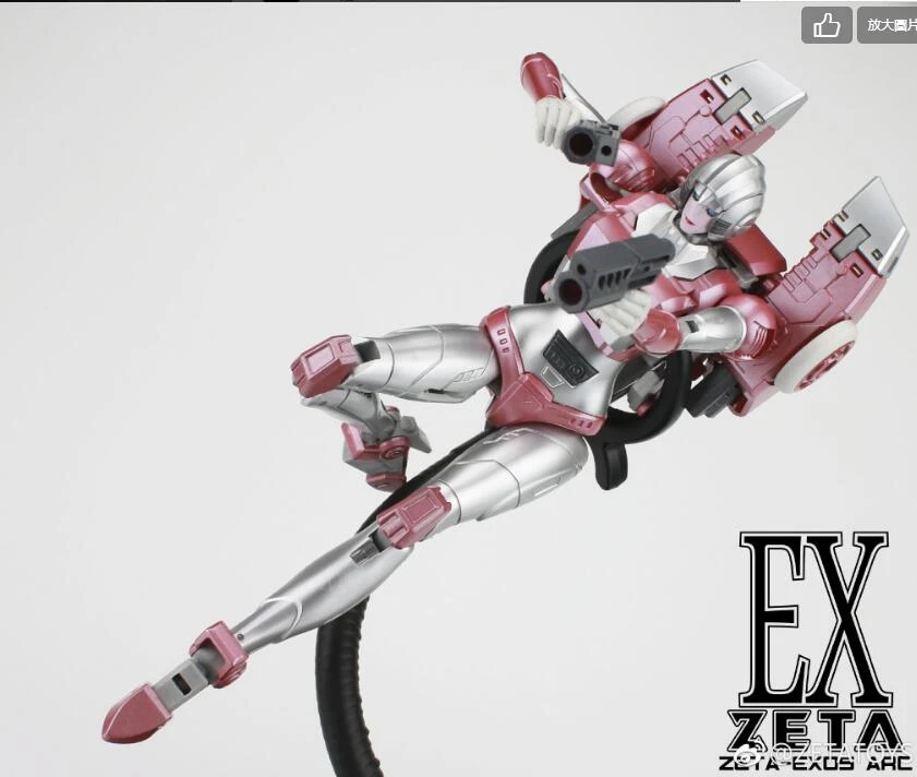 Zeta Toys EX-05 Arc Arcee Metallic Version Zeta Toys EX-05 Arc Arcee Metallic Version -Show.Z Store 4d60e67136