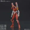 Bandai RG 1/144 Evangelion EVA Unit-02 Production Model Kit -Show.Z Store 4ed4862ad5