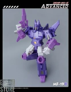 MechfansToys MF-19B Cycolnaus Cyclonus Metallic Version -Show.Z Store 4f3d8bef79