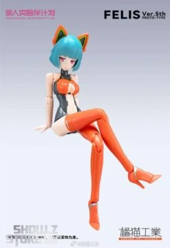 Orange Cat Industry 1/12 Cowentional Automatic Tyler Felis Model Kit 5th Anniversary Version 4 Orange Cat Industry 1/12 Cowentional Automatic Tyler Felis Model Kit 5th Anniversary Version -Show.Z Store 50ce4be929