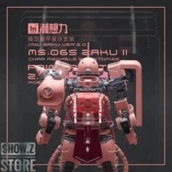 Inforce MS-06S Zaku II Commander Type Internal Structure Showcase Display -Show.Z Store 53c7e5414d