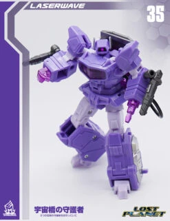 MechFanstoys MS-35 Laserwave Shockwave (KO IF-EX21 BRIDGEWATER) 8 MechFanstoys MS-35 Laserwave Shockwave (KO IF-EX21 BRIDGEWATER) -Show.Z Store 53f68de7bd