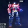 Lewin Resources Lewin-01 Atlas Optimus Prime Ultimate Limited Edition -Show.Z Store 560f596939