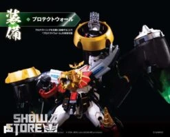 Pose Toy Pose+ Metal Series The King Of Braves GaoGaiGar GoldyMarg & Star GaoGaiGar Option Set Deluxe Version 16 Pose Toy Pose+ Metal Series The King Of Braves GaoGaiGar GoldyMarg & Star GaoGaiGar Option Set Deluxe Version -Show.Z Store 56d3b774ed
