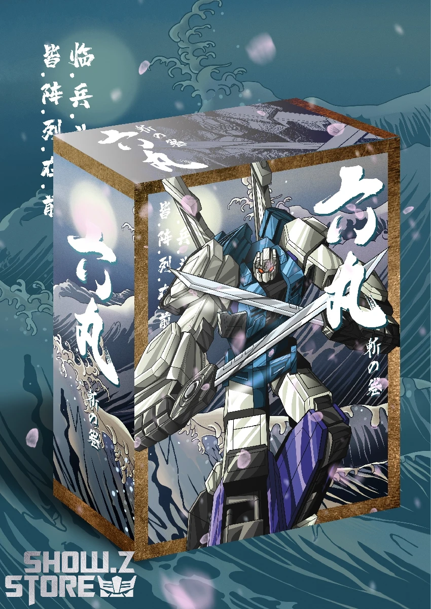 Jinbao Six Faces Ninja Six Shot Japanese Version Jinbao Six Faces Ninja Six Shot Japanese Version -Show.Z Store 5833a7d951