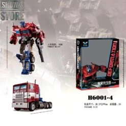 Aoyi Mech H6001-4 Sai Star Commander Optimus Prime OP