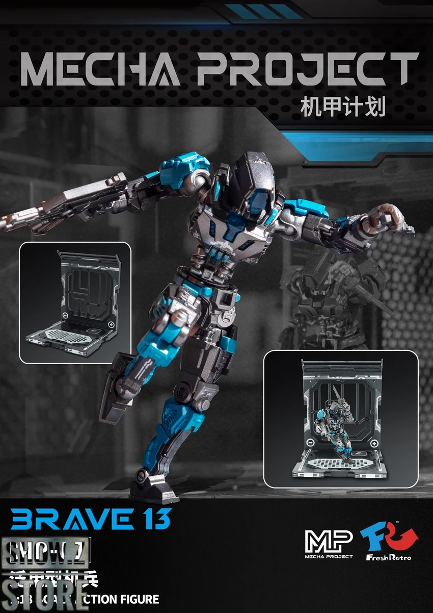 Fresh Retro MP-01 Universal Type Mecha Brave 13 Team Mecha Army Fresh Retro MP-01 Universal Type Mecha Brave 13 Team Mecha Army -Show.Z Store 592d607d3c