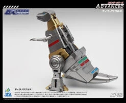 MechFansToys MF25 Grimlock -Show.Z Store 59cc3be8fa