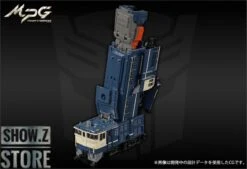 Takara Tomy Masterpiece Gattai MPG-02 Getsuei -Show.Z Store 5a4ab8cf2e