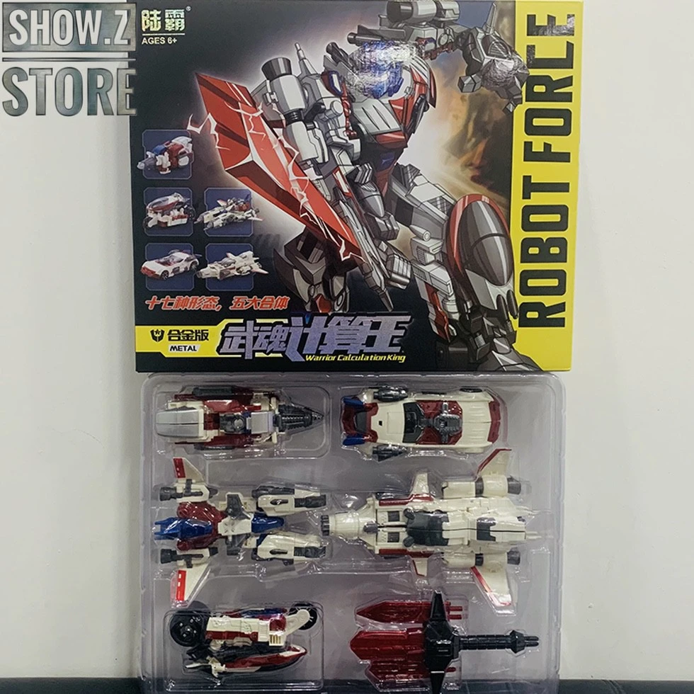 WeiJiang W8617 Warrior Calculation King Computron Set of 5 White Version WeiJiang W8617 Warrior Calculation King Computron Set Of 5 White Version -Show.Z Store 5a68a3d3b5