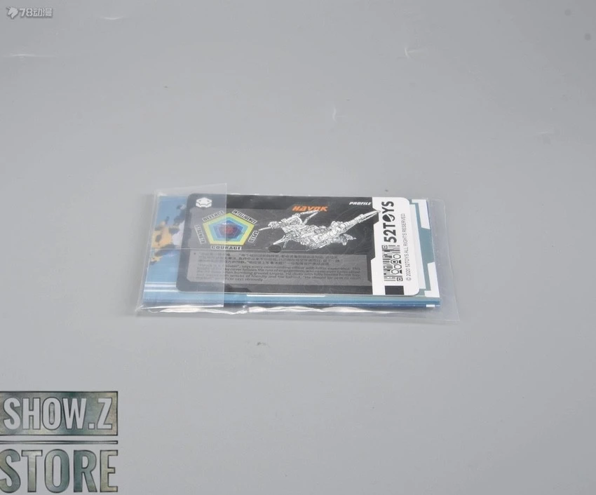 52Toys BeastBox BB-39 Havok 52Toys BeastBox BB-39 Havok -Show.Z Store 5aa28cda5c
