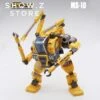 MechFansToys MFT MS-10 MS10 E5-rev 2 MechFansToys MFT MS-10 MS10 E5-rev -Show.Z Store 5d94ffff85