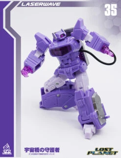 MechFanstoys MS-35 Laserwave Shockwave (KO IF-EX21 BRIDGEWATER) 7 MechFanstoys MS-35 Laserwave Shockwave (KO IF-EX21 BRIDGEWATER) -Show.Z Store 5deaf5717a