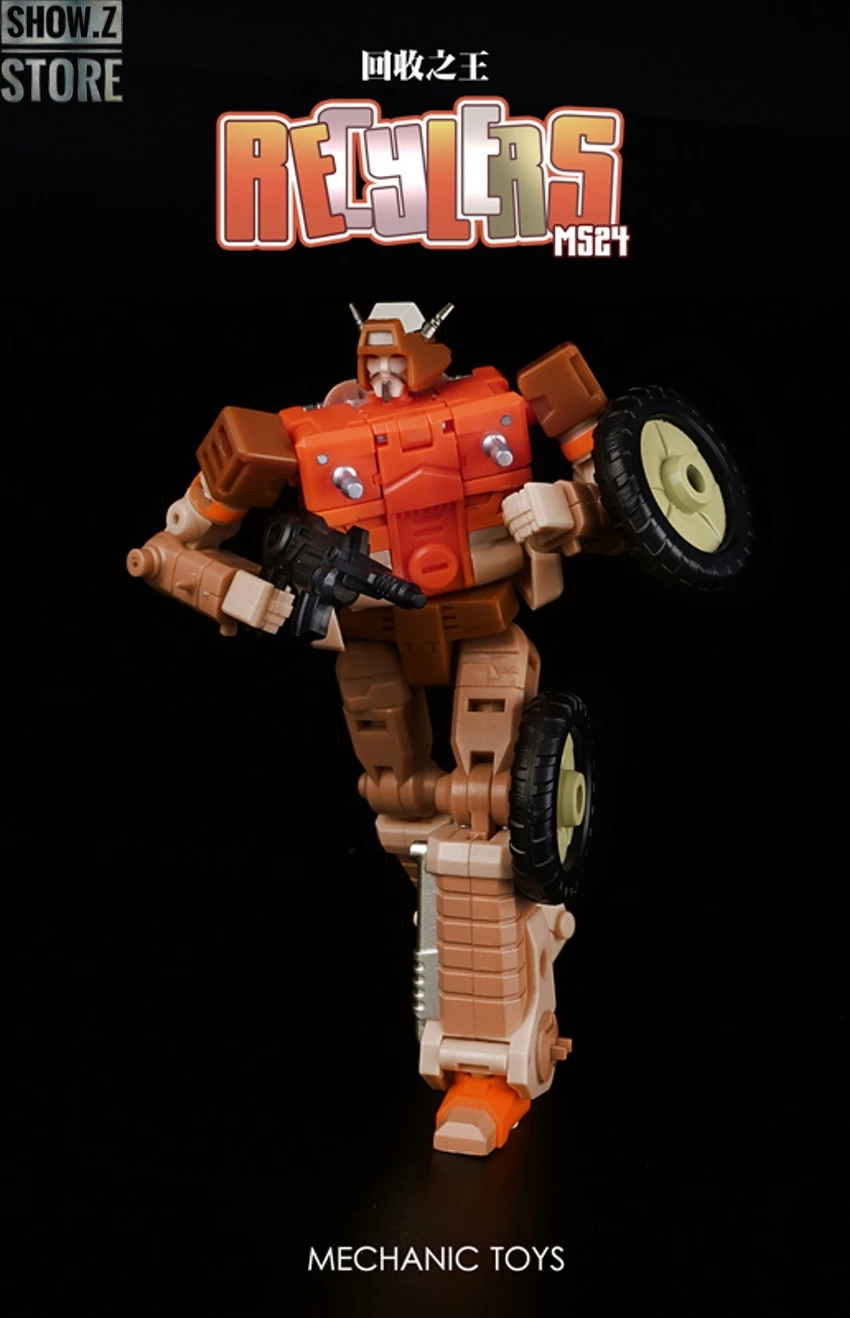 MechFansToys Mechanic Studio MS-24 Garbage Man Wreck-Gar MechFansToys Mechanic Studio MS-24 Garbage Man Wreck-Gar -Show.Z Store 5e16dd821e