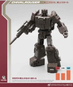 MechFansToys Vecma Toys VS-01 Chivalrouser G1 Chromedome -Show.Z Store 5f1fe1264d