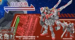 Rodams 1/72 RAS-40 Alpha Boxer RX-78 GP03S Gundam Model Kit Clear Version -Show.Z Store 608789647c 1