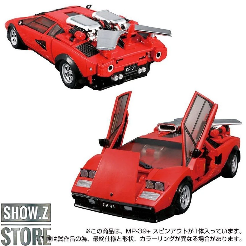 Takara Tomy Masterpiece MP-39+ Spinout Takara Tomy Masterpiece MP-39+ Spinout -Show.Z Store 61de322c29