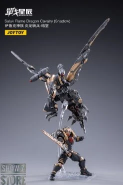 JoyToy Dark Source 1/18 Saluk Flame Dragon Cavalry Shadow Set Of 2 8 JoyToy Dark Source 1/18 Saluk Flame Dragon Cavalry Shadow Set Of 2 -Show.Z Store 6236aabf30