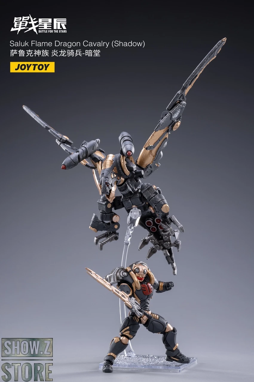 JoyToy Dark Source 1/18 Saluk Flame Dragon Cavalry Shadow Set of 2 JoyToy Dark Source 1/18 Saluk Flame Dragon Cavalry Shadow Set Of 2 -Show.Z Store 6236aabf30