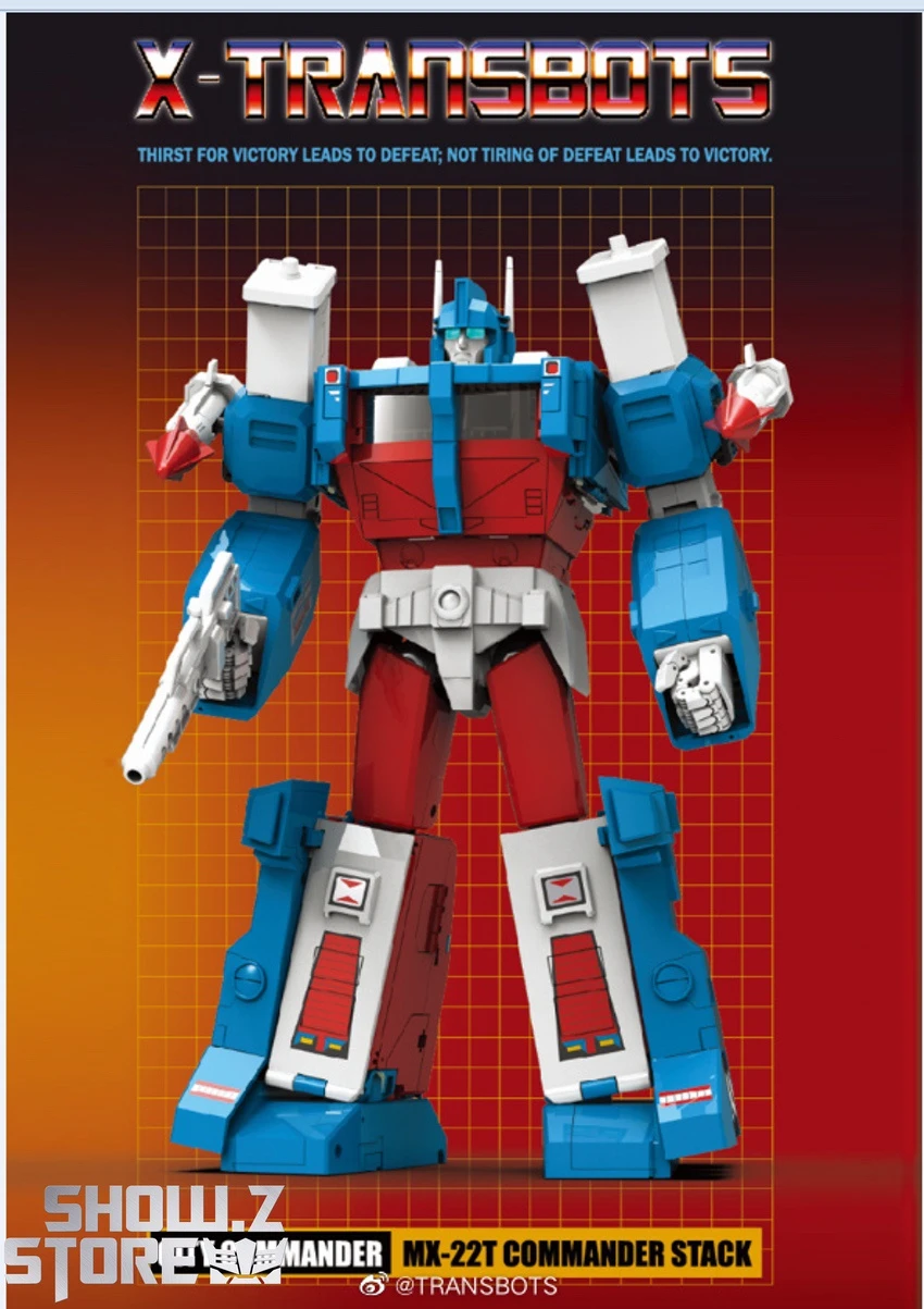 XTransbots MX-22T Commander Stack Ultra Magnus Youth Version XTransbots MX-22T Commander Stack Ultra Magnus Youth Version -Show.Z Store 640aee8420