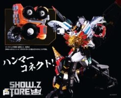 Pose Toy Pose+ Metal Series The King Of Braves GaoGaiGar GoldyMarg & Star GaoGaiGar Option Set Deluxe Version 4 Pose Toy Pose+ Metal Series The King Of Braves GaoGaiGar GoldyMarg & Star GaoGaiGar Option Set Deluxe Version -Show.Z Store 65a98e83cc