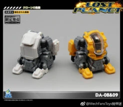 MechFansToys Lost Planet Powered-suit DA08 Grey & DA09 Yellow Diaclone -Show.Z Store 69f481fdb7