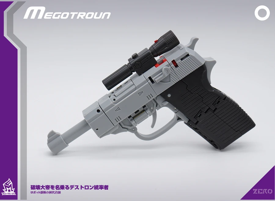 MechFanstoys MS-0 Megatron MF-0 MechFanstoys MS-0 Megatron MF-0 -Show.Z Store 6ce766c057