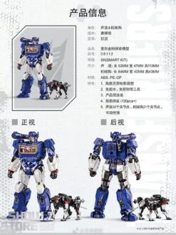 Trumpeter Transformers Soundwave Smart Model Kit -Show.Z Store 6e2d67ea2e