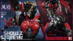 Azure Sea Studios Transformers Licensed Windblade Statue 7 Azure Sea Studios Transformers Licensed Windblade Statue -Show.Z Store 6fc4e7b853