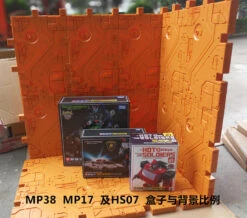 Toyworld Display Bases 2 Pieces Orange Color -Show.Z Store 71e973bd18