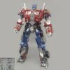 Aoyi Mech H6003-6 Optimus Prime Oversized -Show.Z Store 74e0b059e4