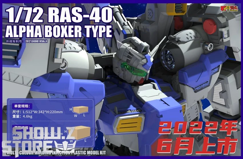Rodams 1/72 RAS-40 Alpha Boxer RX-78 GP03S Gundam Model Kit Orange Version Rodams 1/72 RAS-40 Alpha Boxer RX-78 GP03S Gundam Model Kit Orange Version -Show.Z Store 7681da2c87