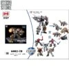 Black Mamba H6002-7B Robot Force Volcanicus Oversized Combiner Set Of 5 -Show.Z Store 769cee58fe