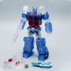 MechFansToys MF-48H City Commander Ultra Magnus Transparent Version -Show.Z Store 78adbd726c