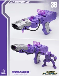 MechFanstoys MS-35 Laserwave Shockwave (KO IF-EX21 BRIDGEWATER) 10 MechFanstoys MS-35 Laserwave Shockwave (KO IF-EX21 BRIDGEWATER) -Show.Z Store 7a4a8a5ba8