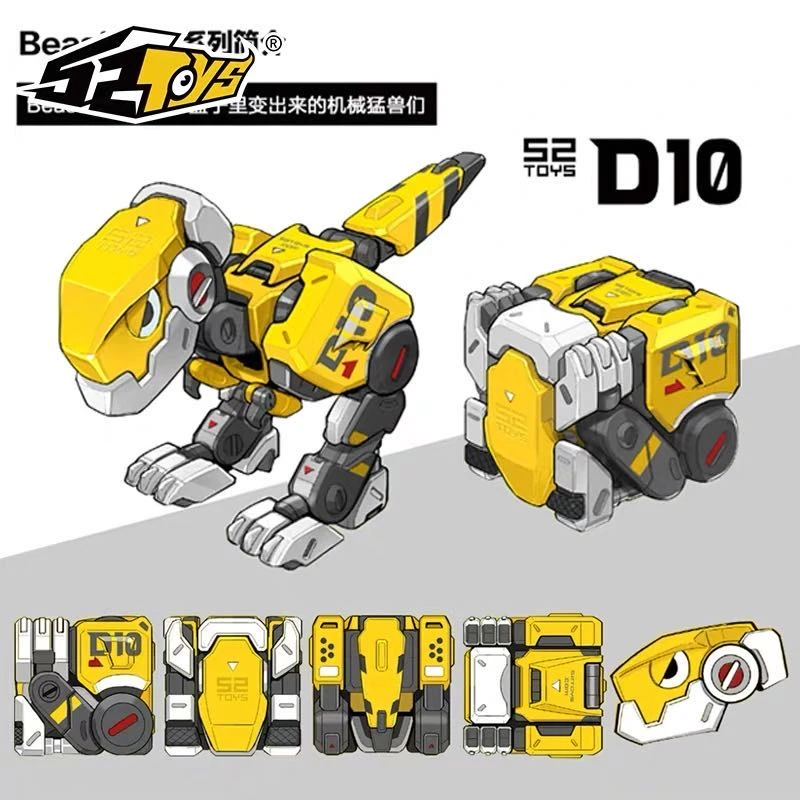 52Toys BeastBox BB-01 Dio 1.5 Version 52Toys BeastBox BB-01 Dio 1.5 Version -Show.Z Store 7ae5c4546a