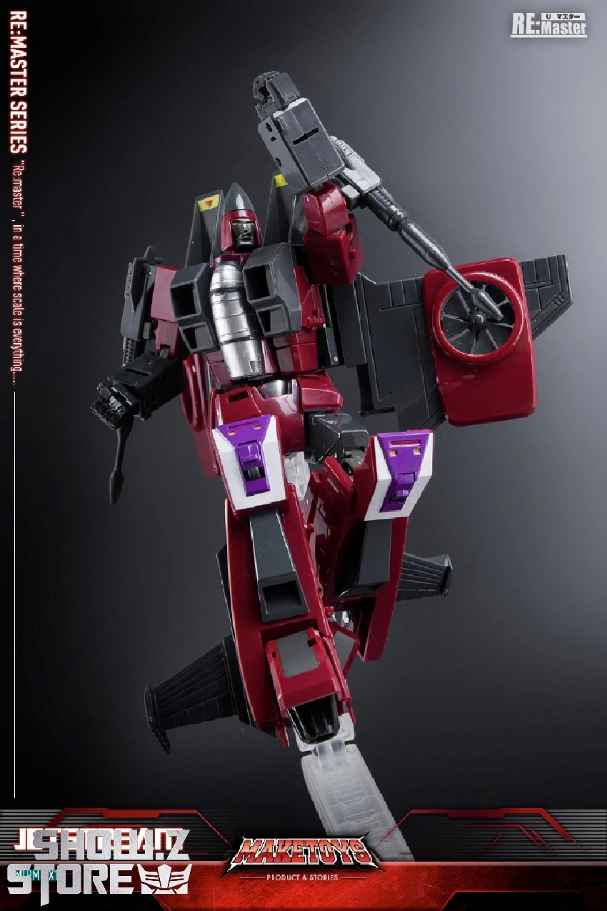 MakeToys MTRM-16 Jetstream Thrust MakeToys MTRM-16 Jetstream Thrust -Show.Z Store 8001dfbb0f