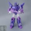 MechfansToys MF-19B Cycolnaus Cyclonus Metallic Version 1 MechfansToys MF-19B Cycolnaus Cyclonus Metallic Version -Show.Z Store 824248340c