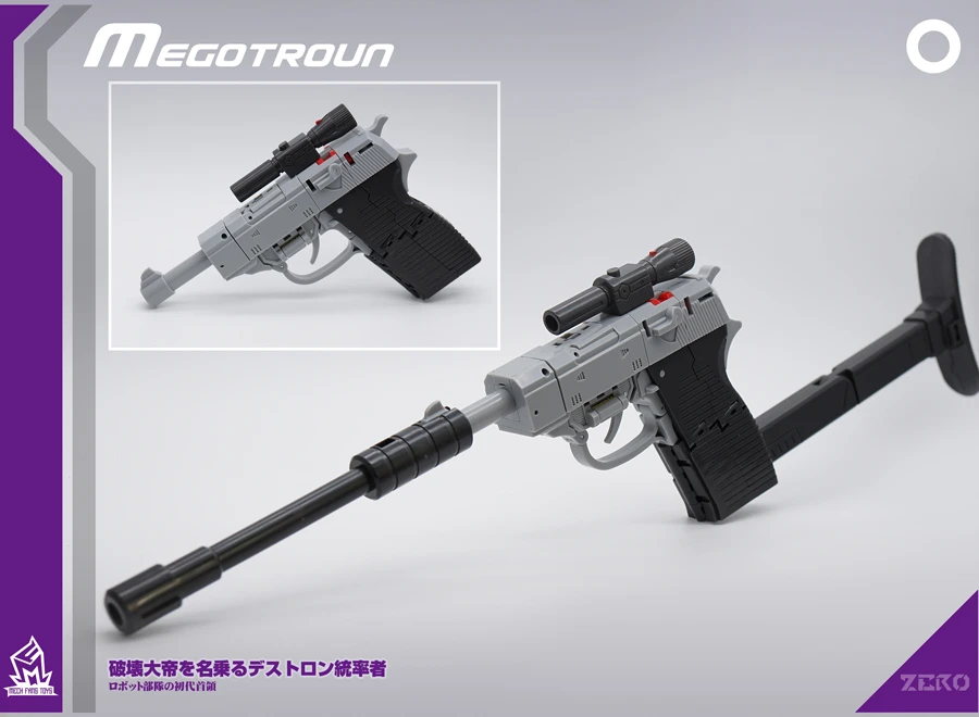 MechFanstoys MS-0 Megatron MF-0 MechFanstoys MS-0 Megatron MF-0 -Show.Z Store 85f11adf51