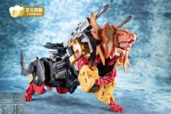 Jinbao Feral Rex OS Predaking 15 Jinbao Feral Rex OS Predaking -Show.Z Store 87f539e385