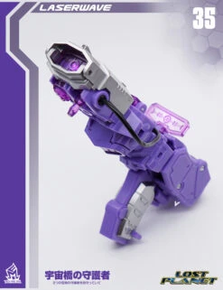 MechFanstoys MS-35 Laserwave Shockwave (KO IF-EX21 BRIDGEWATER) 11 MechFanstoys MS-35 Laserwave Shockwave (KO IF-EX21 BRIDGEWATER) -Show.Z Store 88402591c6