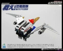 MechFansToys MF-21 Swooper Swoop -Show.Z Store 8858a06b43
