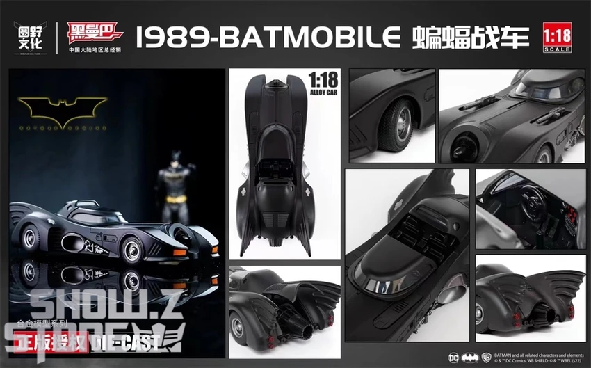 Black Mamba 1/18 Licensed Batman (1989) Batmobile Black Mamba 1/18 Licensed Batman (1989) Batmobile -Show.Z Store 89367b6fe3