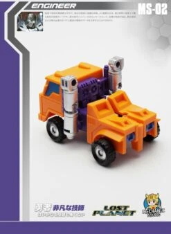 MechFansToys MS-02 Engineer Huff 6 MechFansToys MS-02 Engineer Huff -Show.Z Store 8aff10de6f