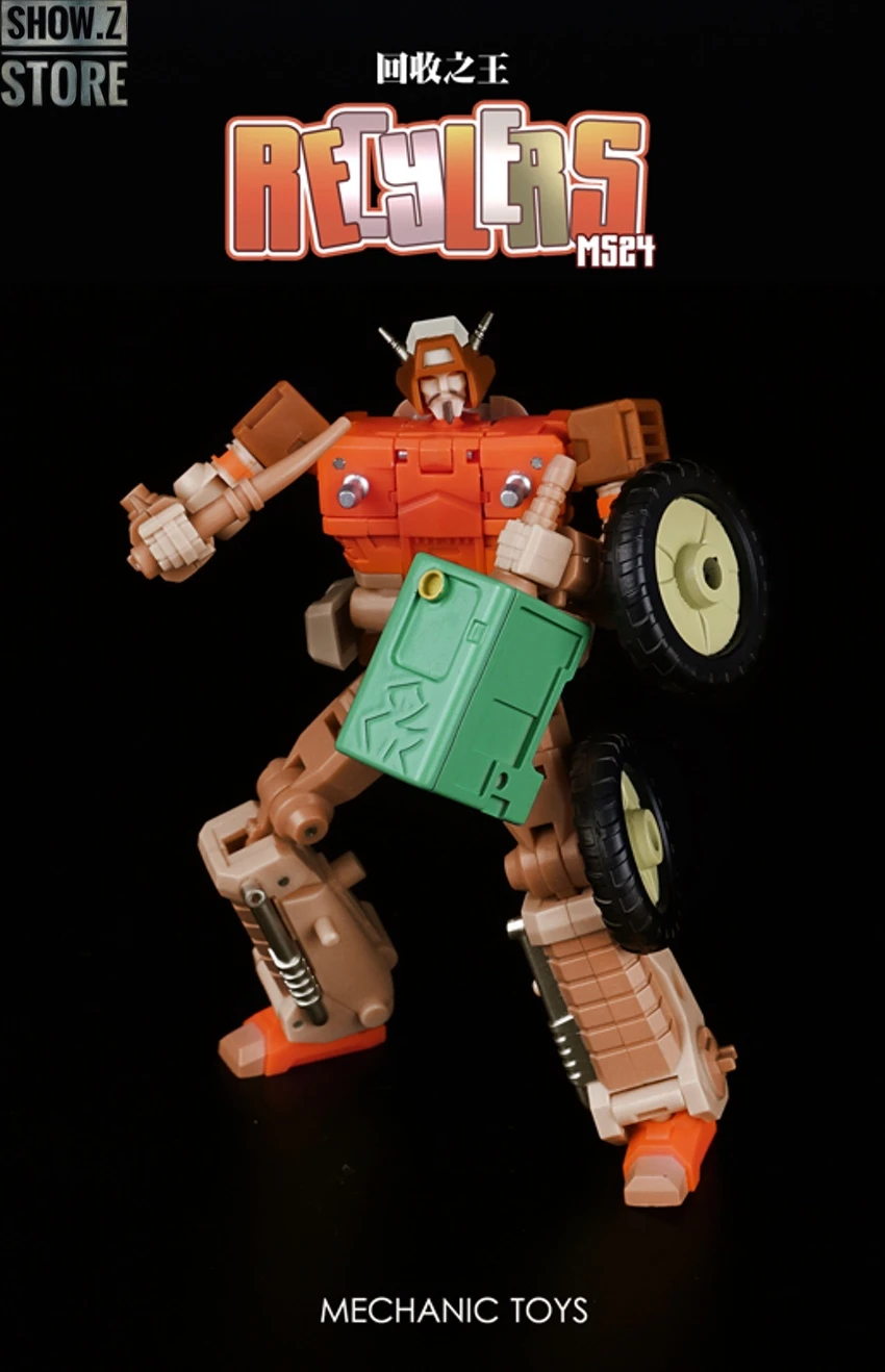 MechFansToys Mechanic Studio MS-24 Garbage Man Wreck-Gar MechFansToys Mechanic Studio MS-24 Garbage Man Wreck-Gar -Show.Z Store 8d57f4aeee